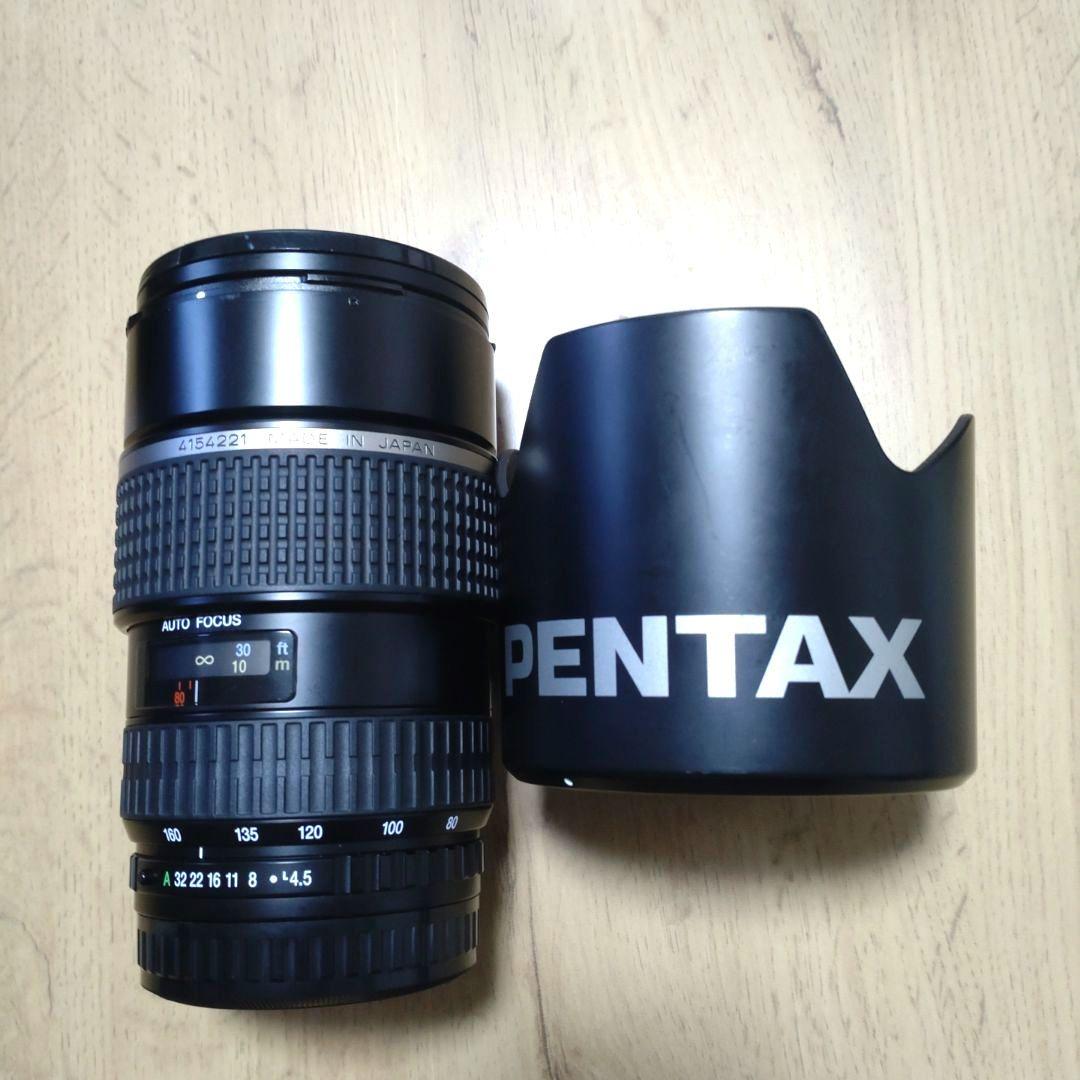 ひろき PENTAX645NⅡ & ズームレンズ3本 & 付属品等