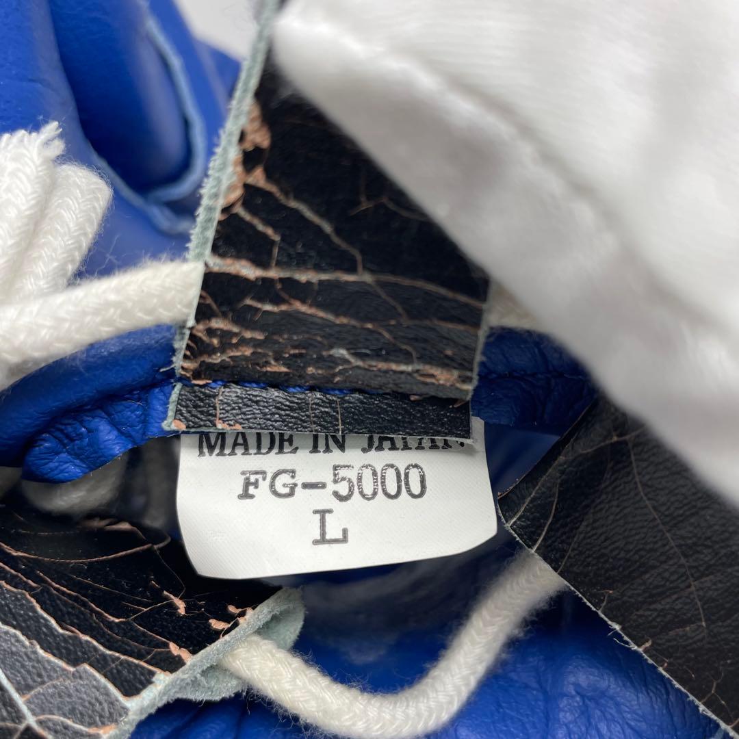 winning ウイニング ヘッドギア レザー 本革 Lサイズ