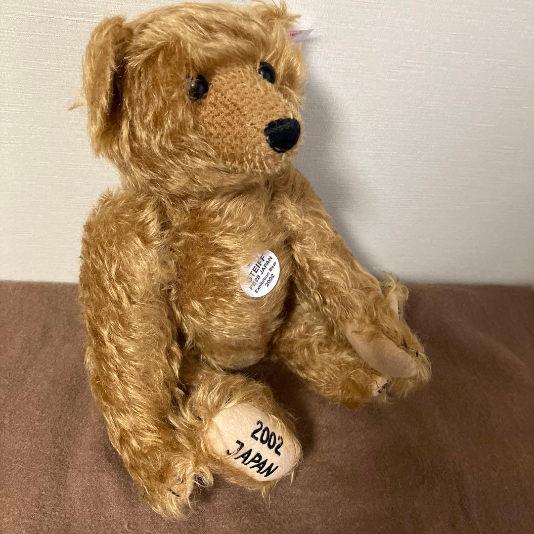 Steiff PB28 ジャパンエキシビジョンベア2002