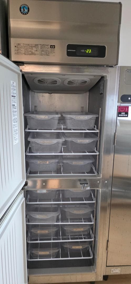 ホシザキ　食研冷凍庫　HF-63CAT-KS