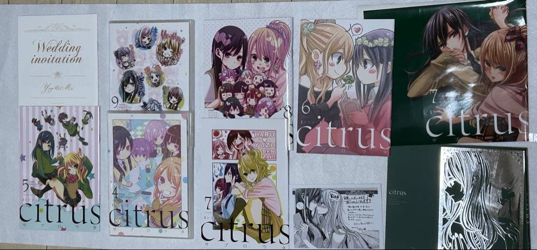 citrus 全巻＋特典セット
