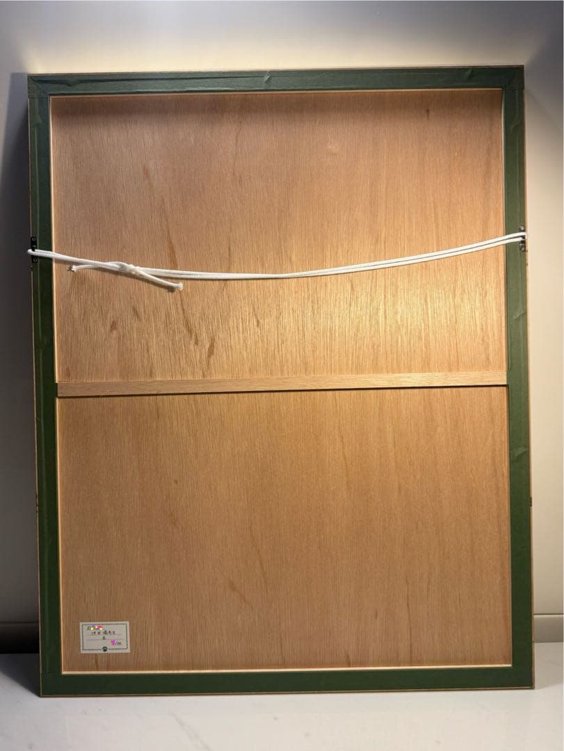 池田満寿夫 リトグラフ「白い牛」1992年 限定150部 額装品サイン入り