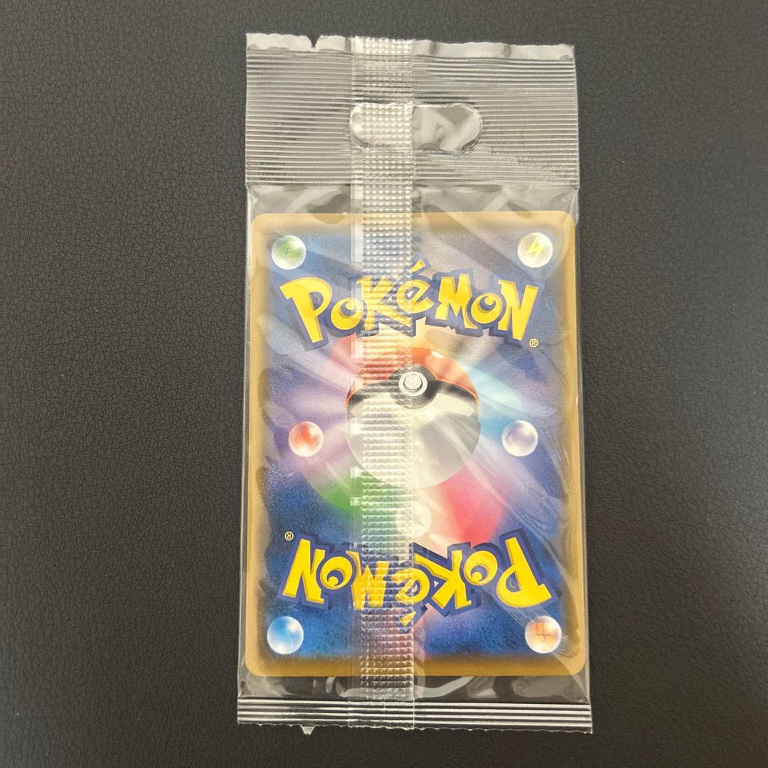 ポケモンカード　モクロー　ムンク　未開封　プロモ