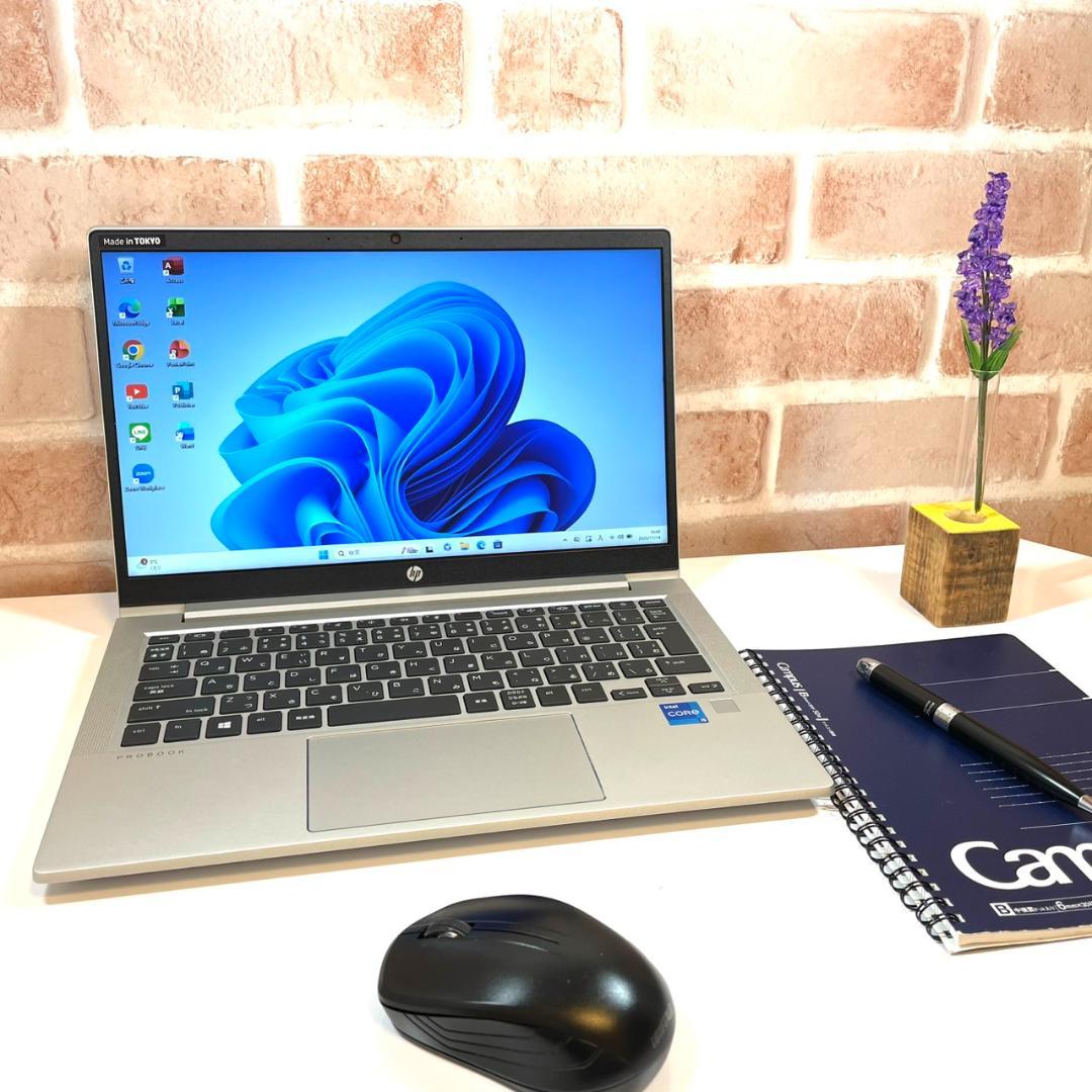 ★2021年製★ 超美品 第11世代Corei5 定番スペック HP PP4