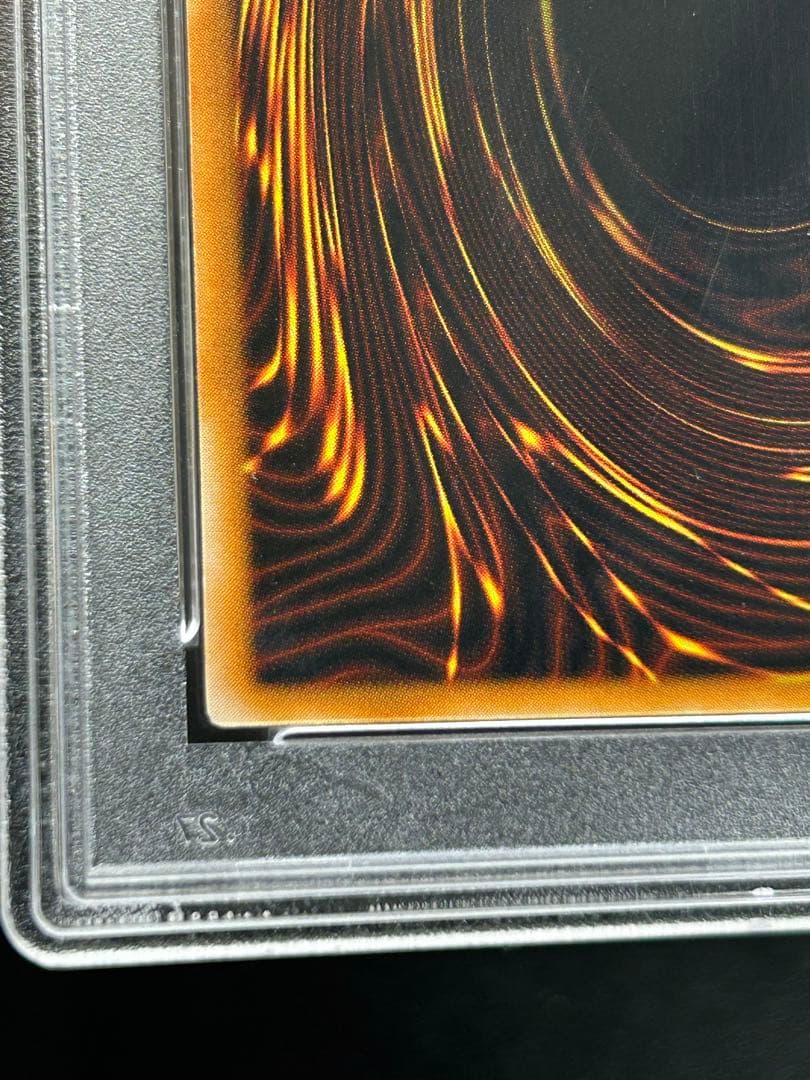 ダークネクロフィア　psa9→psa8