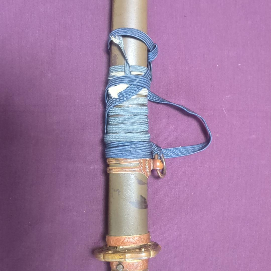 軍刀拵え　旧日本軍　第日本帝国