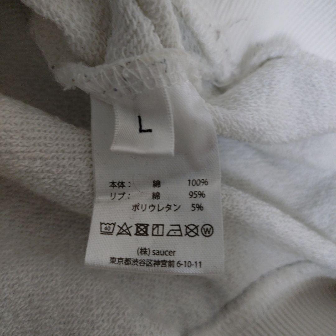 vaundy reprica zero vaws限定　白パーカー