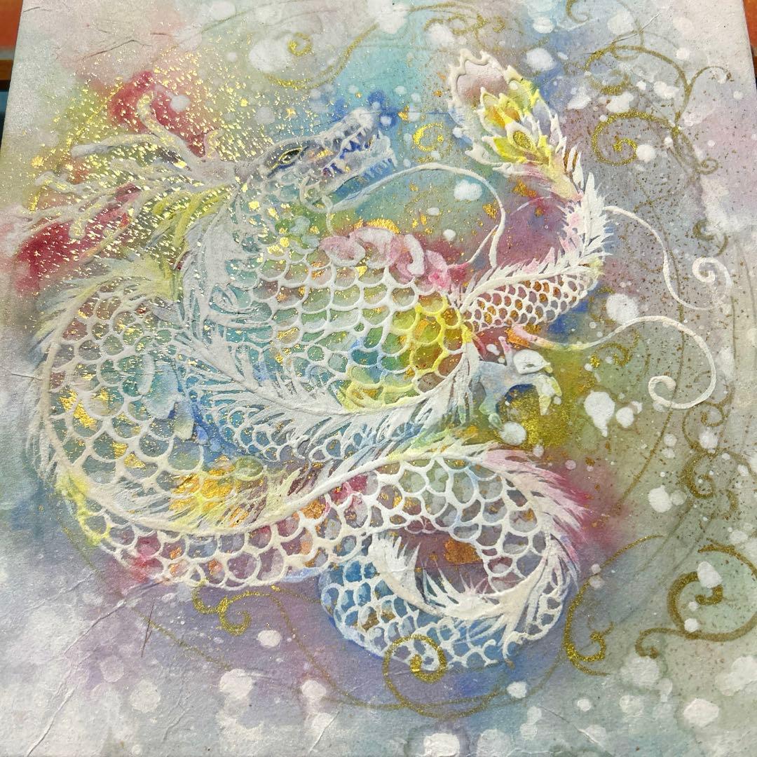 吉祥日本画「虹龍飛昇金舞」　レインボードラゴン