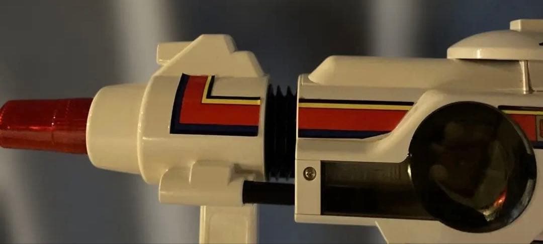 超獣戦隊ライブマン　DX バイモーションバスター　￼昭和63年製　奇跡の稼働品￼