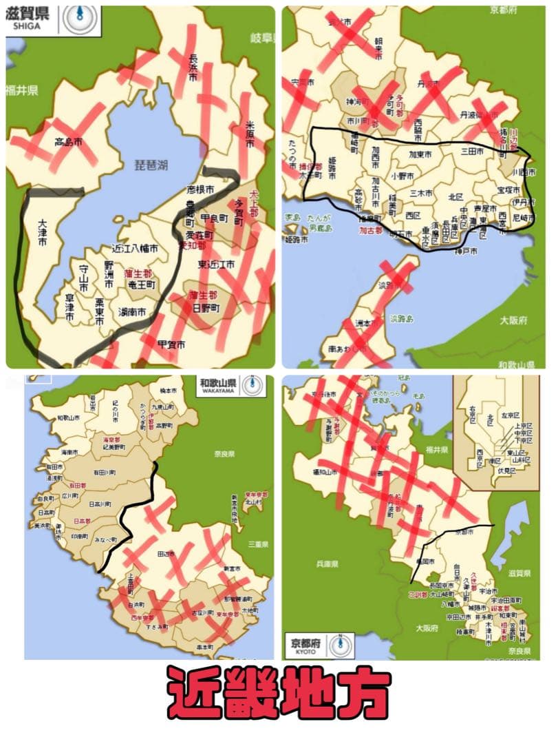 電動自転車 Panasonic Hurryer ゴールド　27