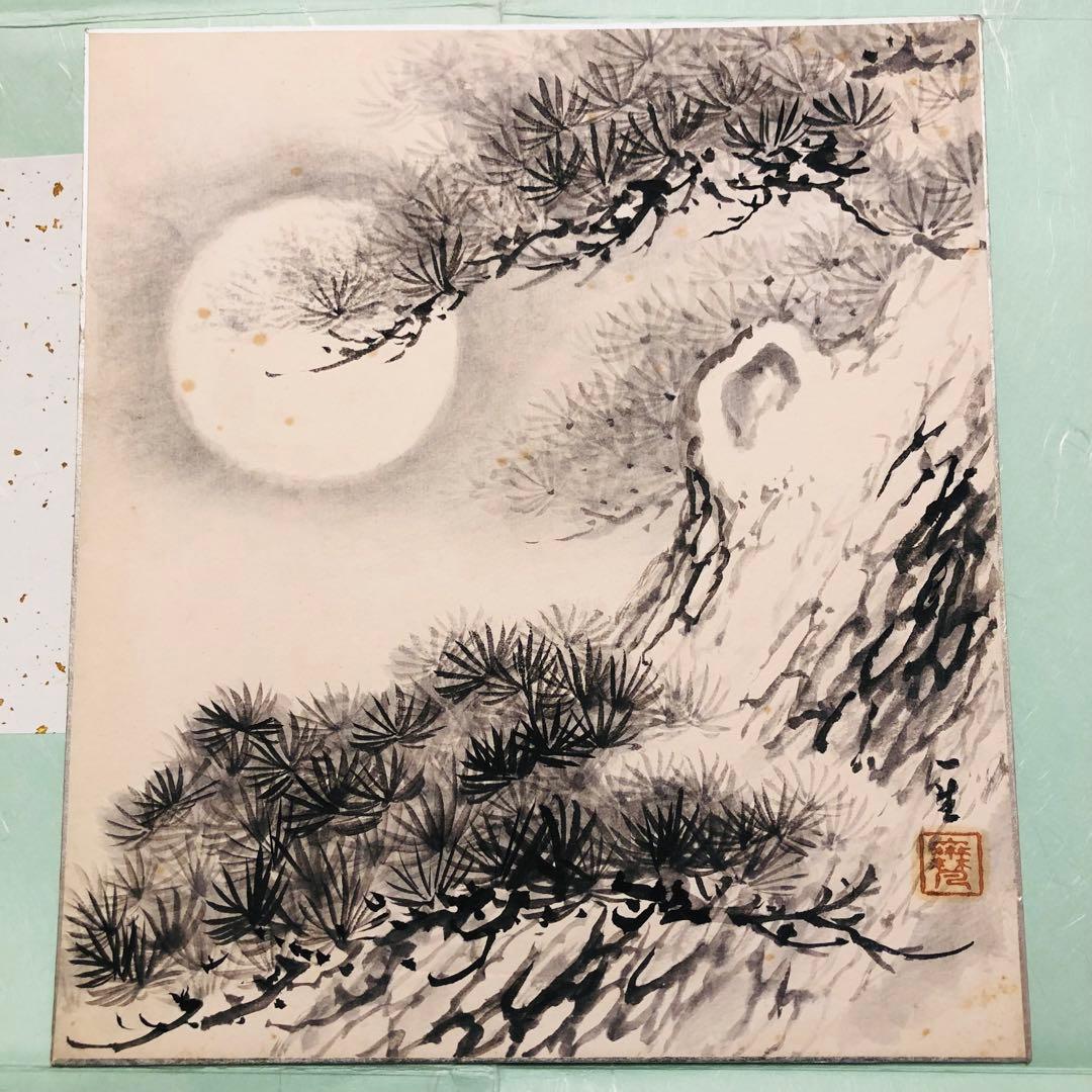 月と松の日本画