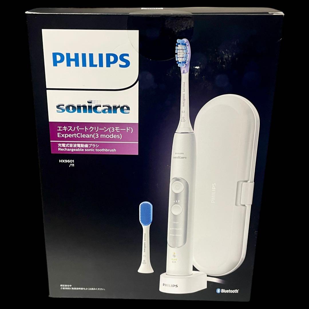 フィリップス ソニッケアー エキスパートクリーン ホワイト HX9601／11