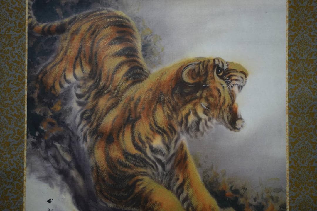 複製/堀江玉鳳/猛虎図/工芸/桐共箱付/布袋屋掛軸HE-575