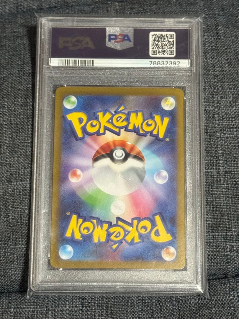 ポケカ psa10 ミモザ sr