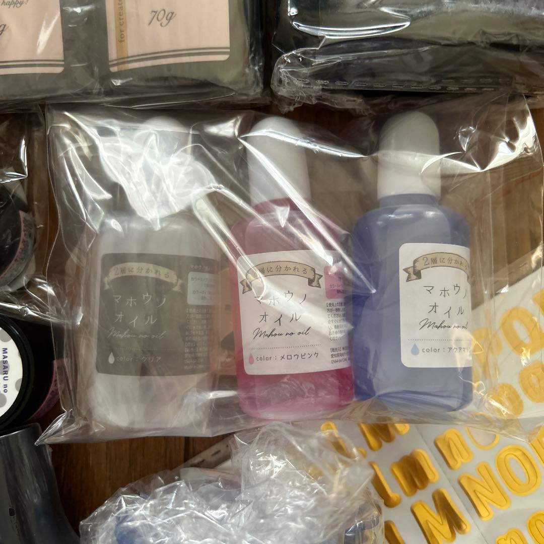 レジン液などまとめ売り