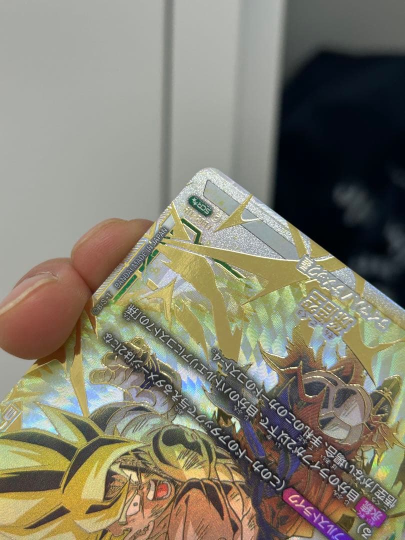 た*こ様 孫悟空 SCR ★★ FB05 ブースターパック『未知なる冒険』 FB