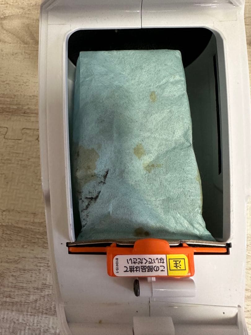 マキタ（Makita） 紙パック コードレス掃除機　純正バッテリー付