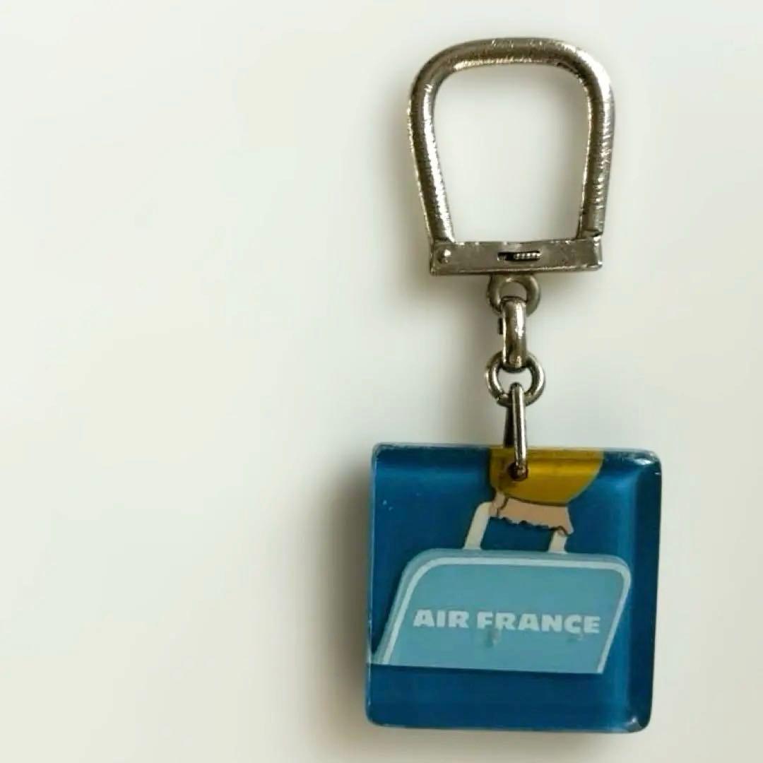 AIRFRANCE×Savignac　ブルボンキーホルダー　フレンチキーホルダー