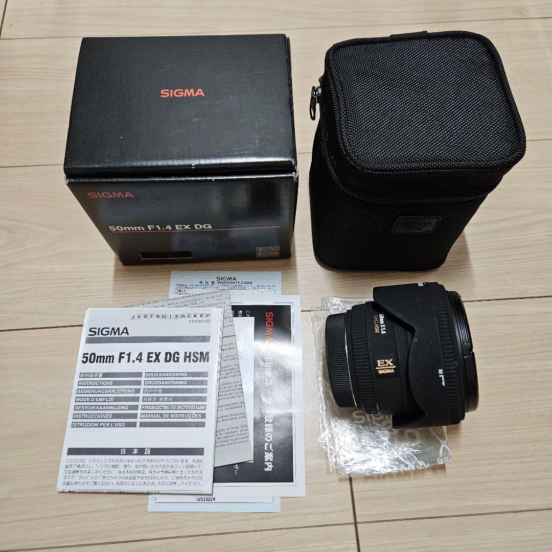 SIGMA シグマ 50mm F1.4 EX DG HSM キヤノン用