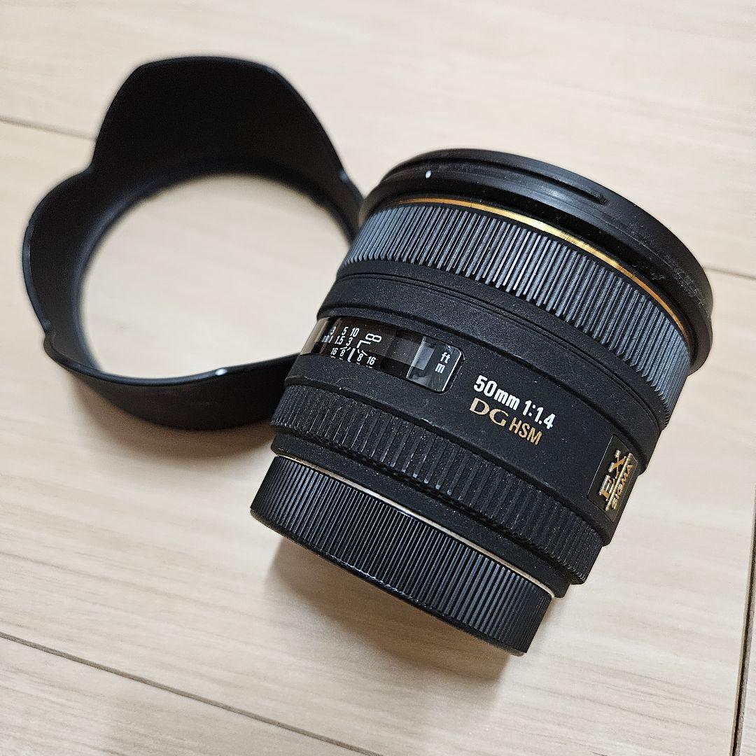 SIGMA シグマ 50mm F1.4 EX DG HSM キヤノン用