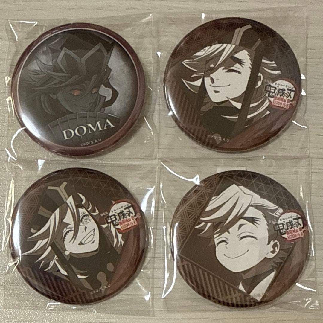 鬼滅の刃 ufotable ダイニング ティザー期 缶バッジ 童磨