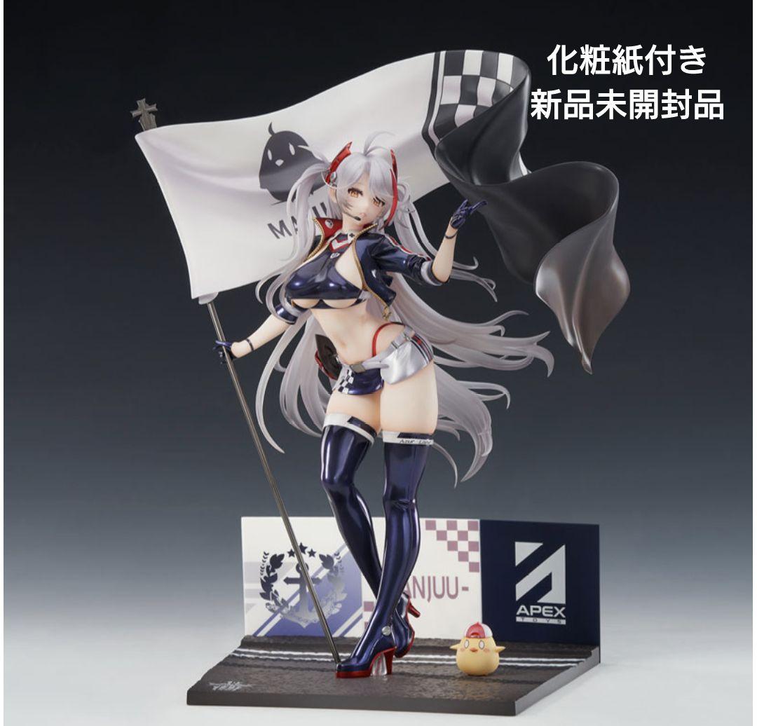 アズールレーン プリンツ・オイゲン ファイナル・ラップVer. APEX