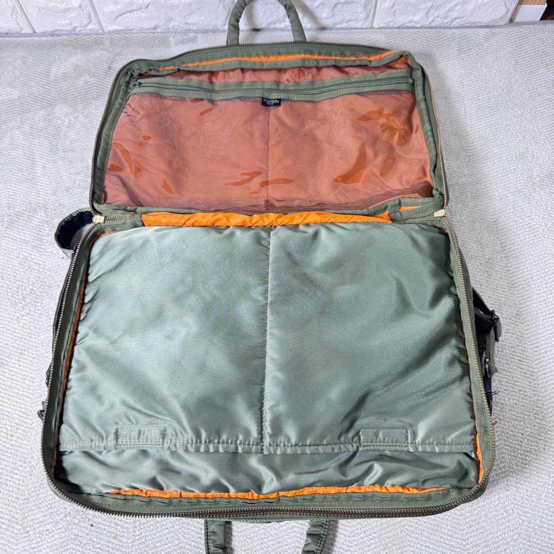 吉田カバン POTER タンカー オリーブ色 ビジネスバッグ　ブリーフケース