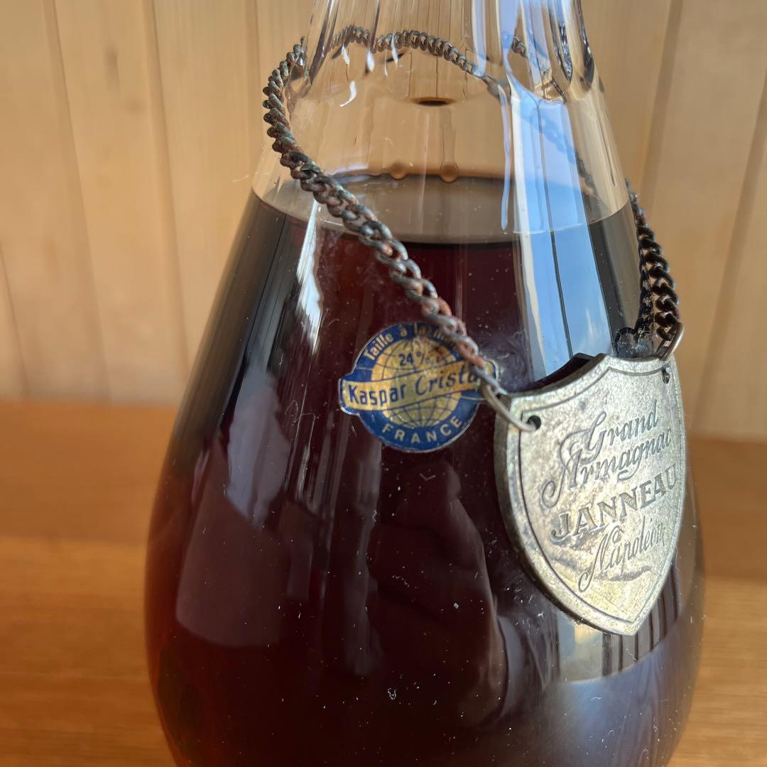 ナポレオン　ジャノー　クリスタル　アルマニャック　ブランデー　特級