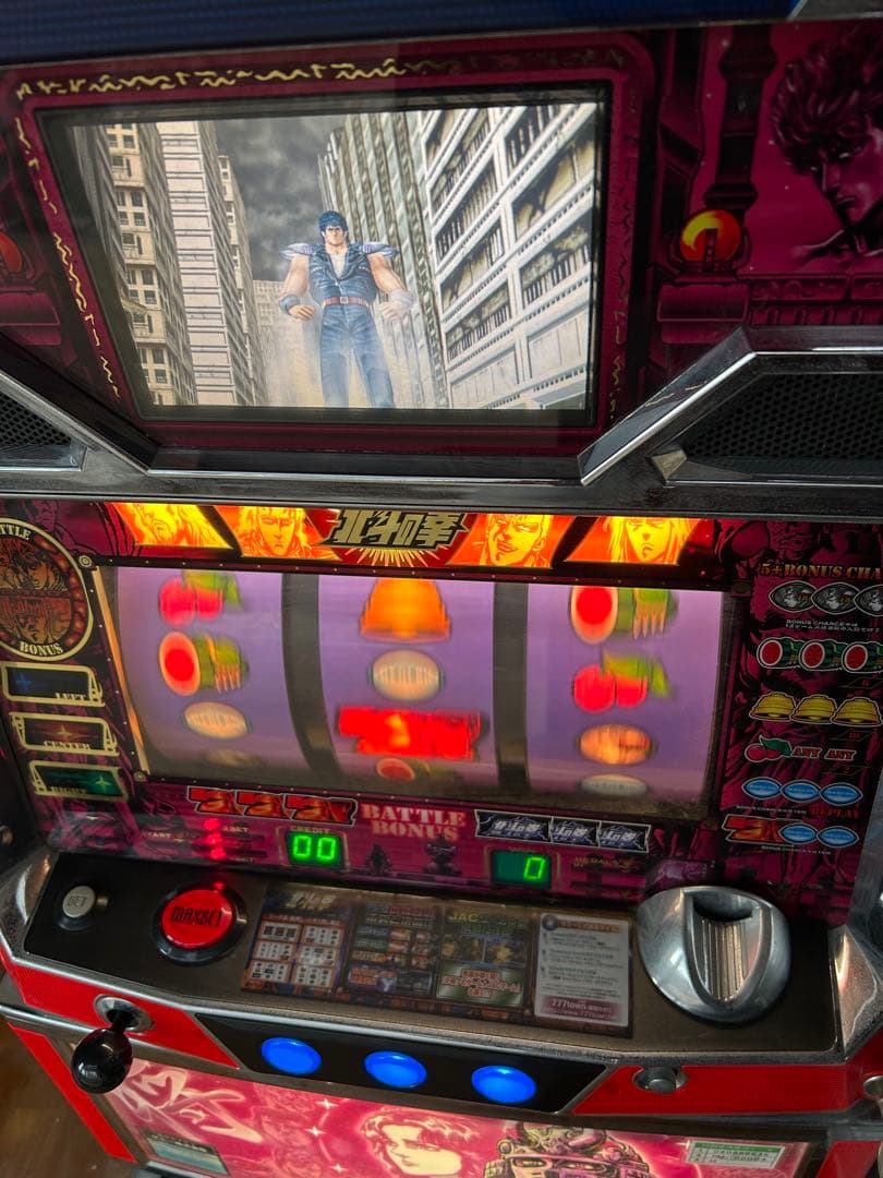 送料込み【北斗の拳　4号機】スロット実機 ユリアパネル　サミー