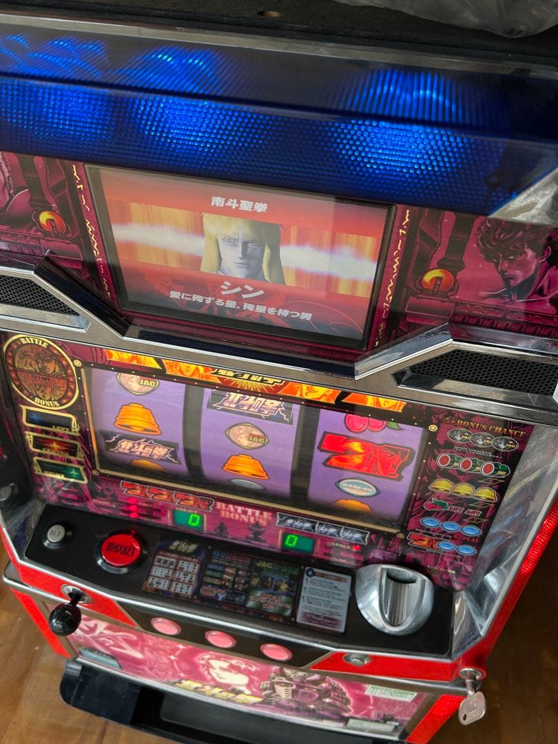 送料込み【北斗の拳　4号機】スロット実機 ユリアパネル　サミー