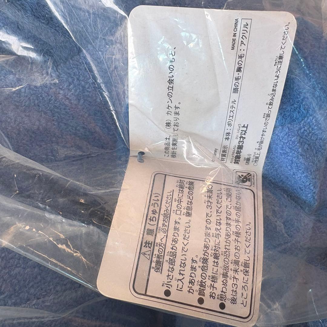 【激レア・生産終了】リロ＆スティッチ　ぽわんぽわんスティッチ　2Ｌ　ぬいぐるみ