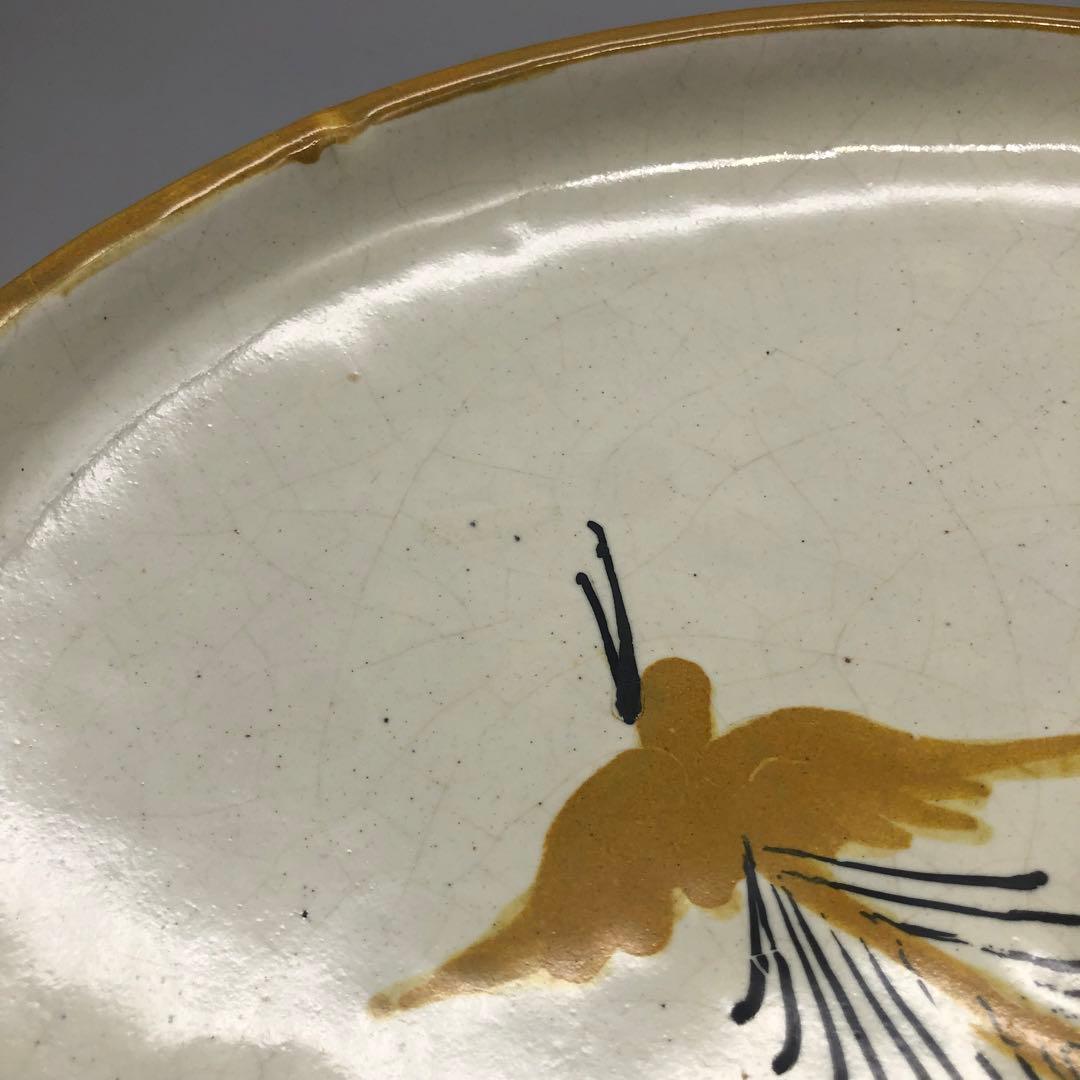 メキシコプエブラタラベラ焼ビンテージ陶器伝統工芸鳥バード大皿プレート36cm