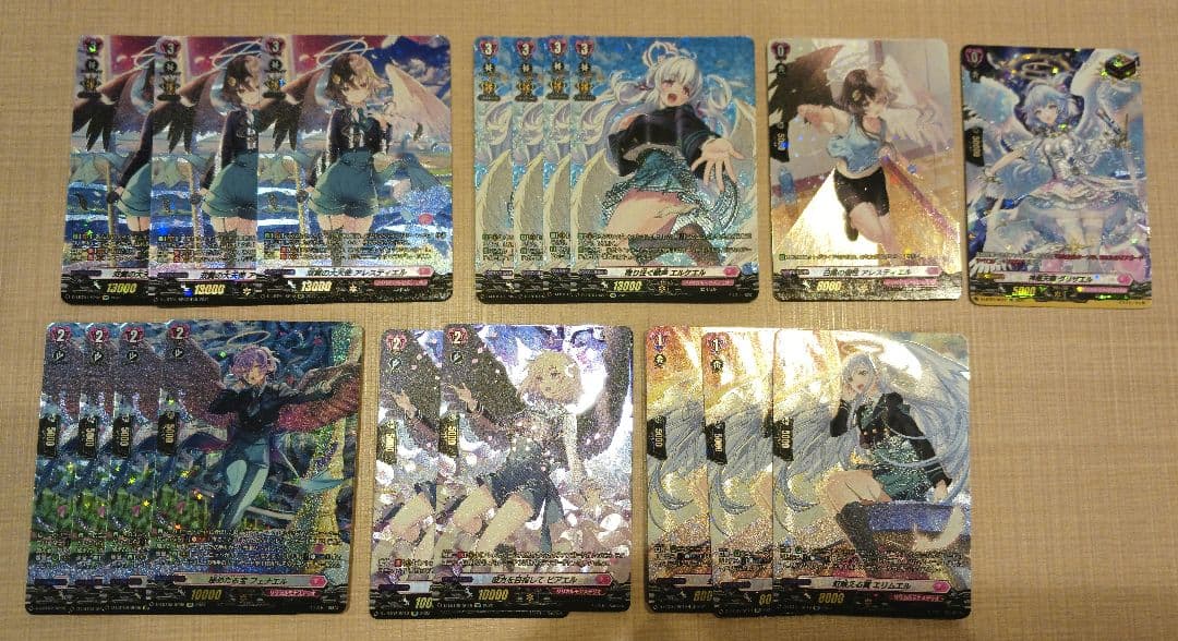 C*.様 アレスティエル　sp まとめ