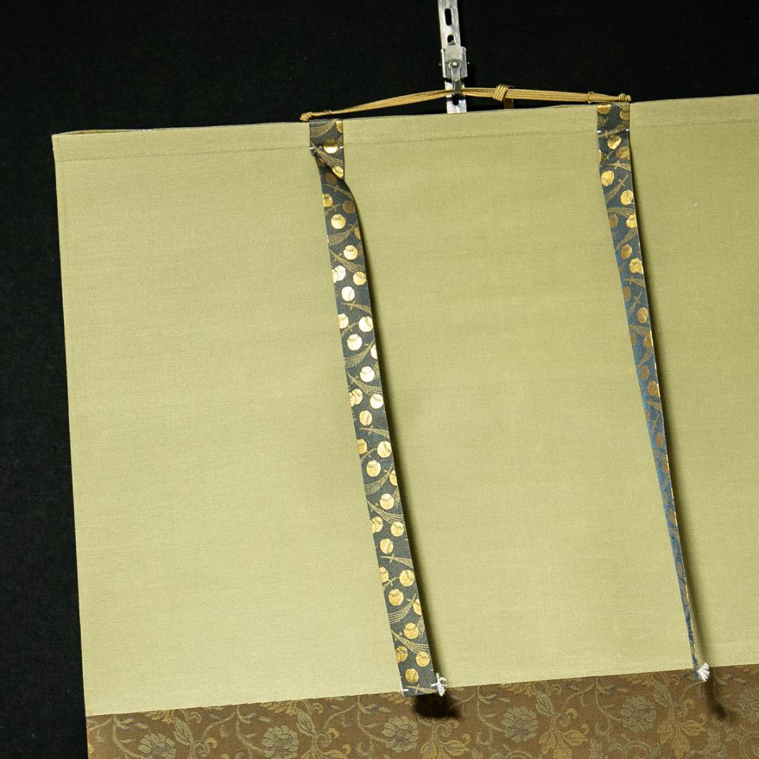 掛軸-1723　佐竹本三十六歌仙　小野小町　在原業平　伊勢　伊藤嘉晃監修　復刻