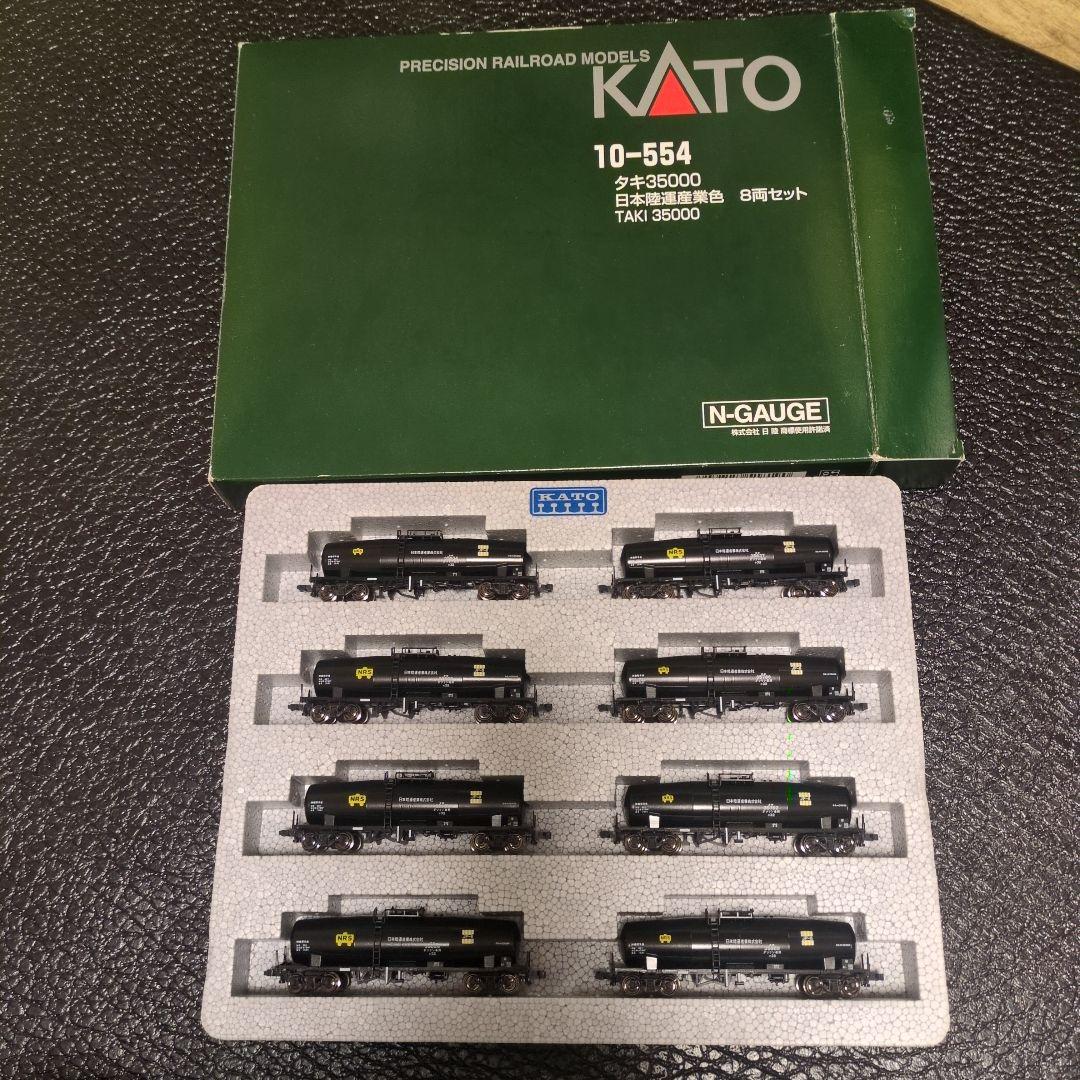 KATO 10-554タキ35000日本陸運産業色 8両セット ｎゲージ