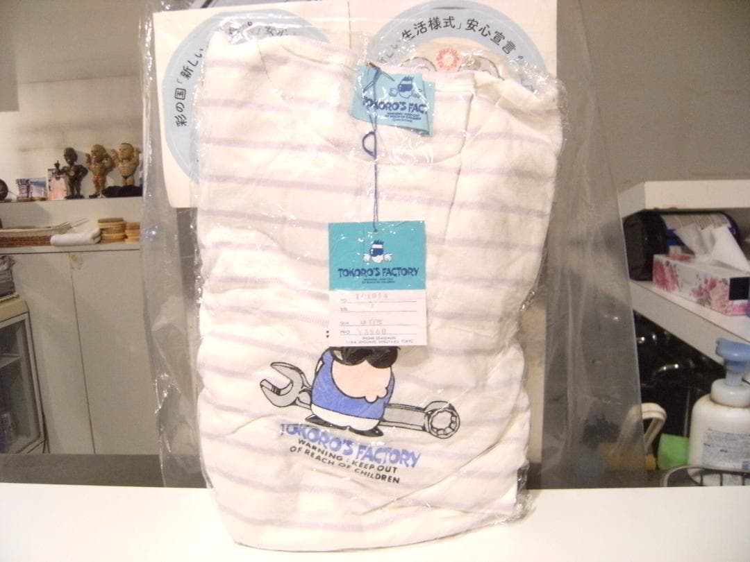 日本製★TOKORO'S FACTORY 所ジョージ 長袖 Tシャツ ロンT