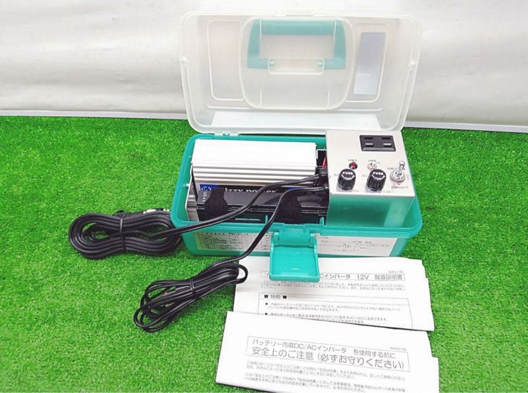 未使用品TERADA寺田電機製作所 蔵DC/ACインバーター12V TD-830