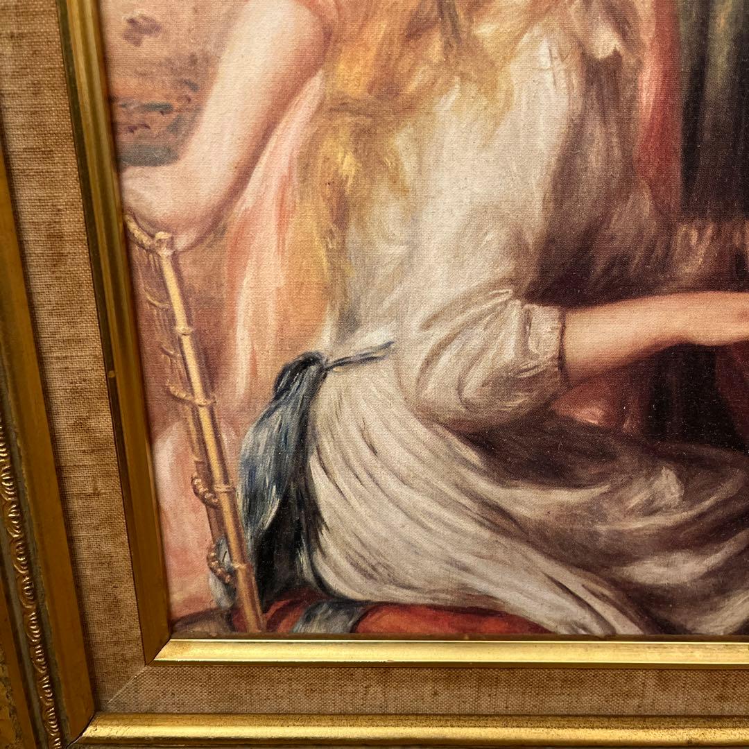 【更に値下げしました】複製画《ルノアール》