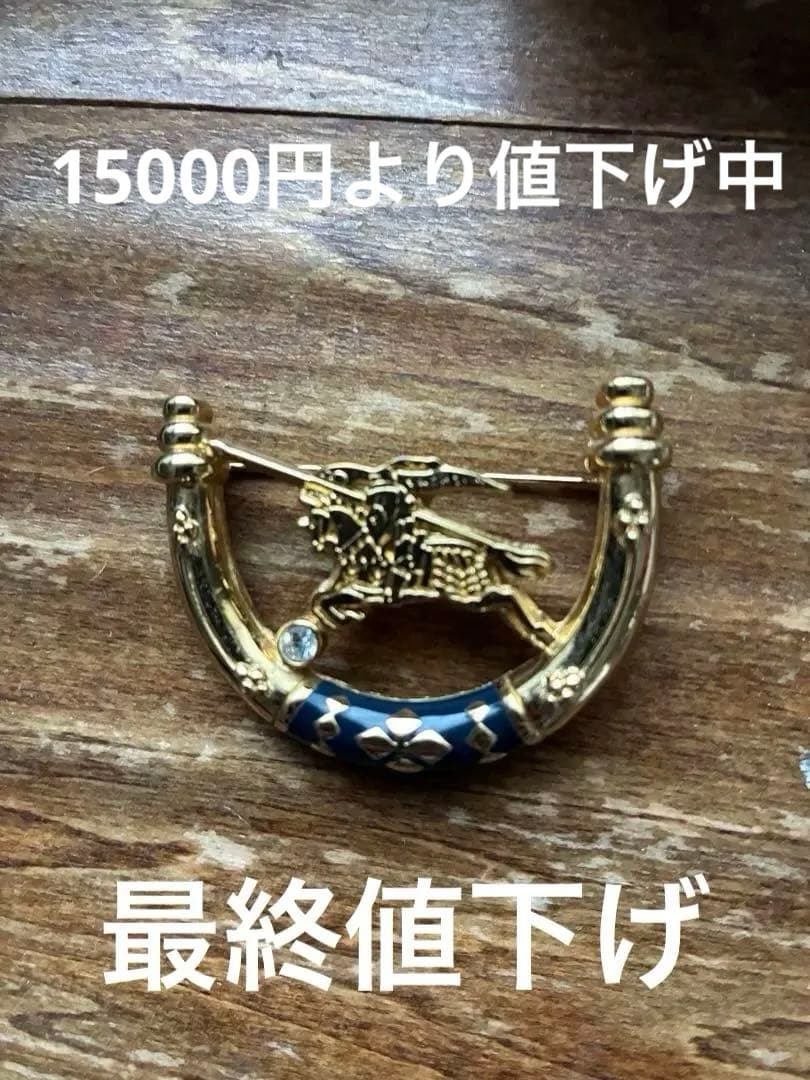 新品同様　バーバリーBURBERRY 騎士 ホースロゴ ゴールド ブローチ