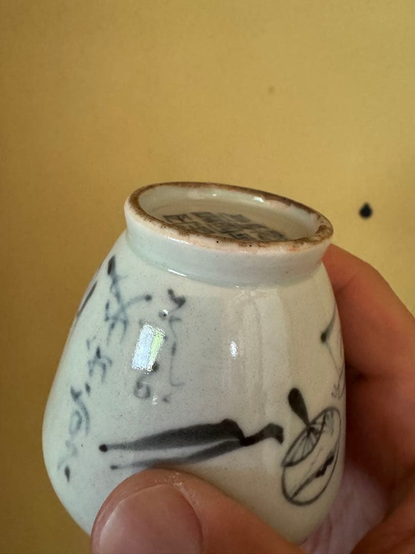 古伊万里　染付茶入　江戸時代　古美術