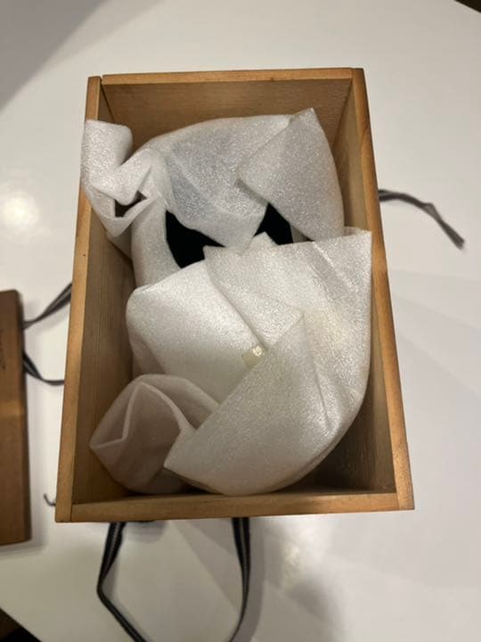 大森孝志作　花器　【舞】　未使用品