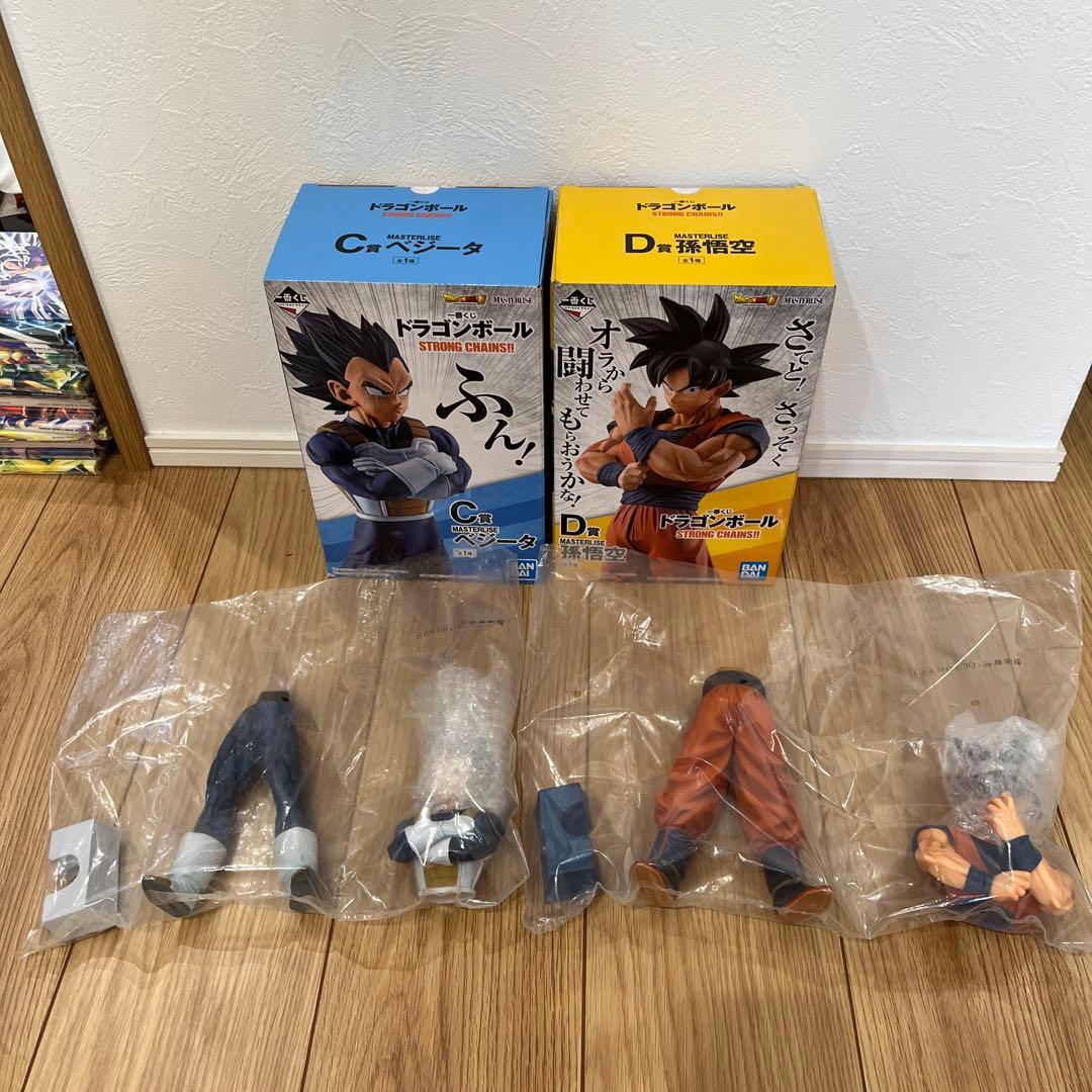 ドラゴンボール　一番くじ　フィギュア　孫悟空　ベジータ