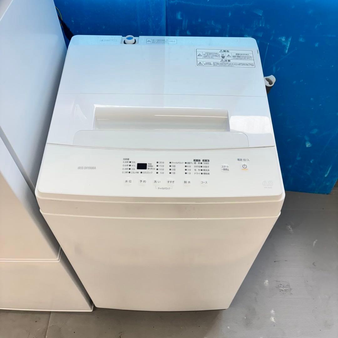 492 冷蔵庫　洗濯機　電子レンジ　3点セット　小型　一人暮らし　ホワイトカラー