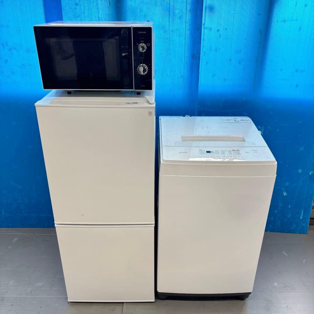 492 冷蔵庫　洗濯機　電子レンジ　3点セット　小型　一人暮らし　ホワイトカラー