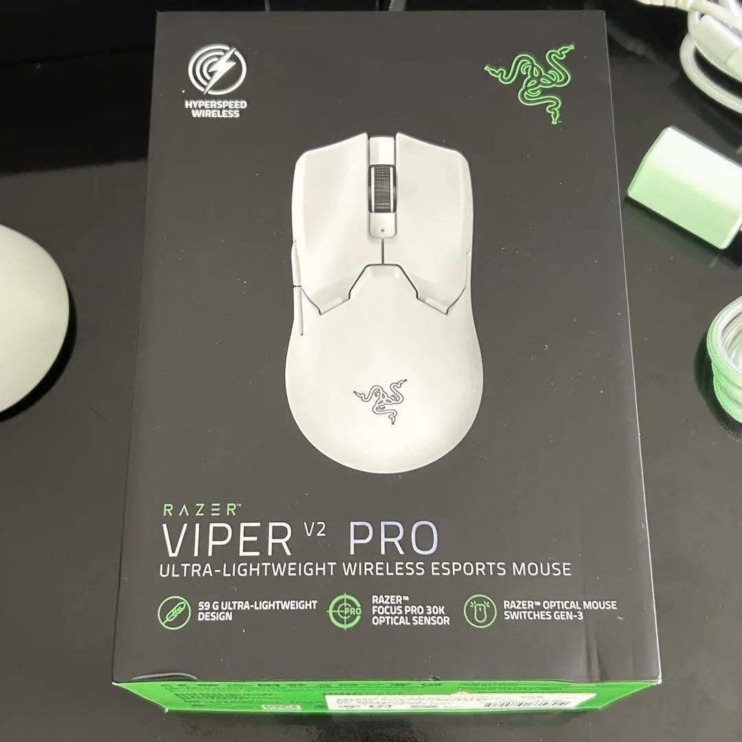 Razer Viper V2 Pro ホワイト8Kドングル付き