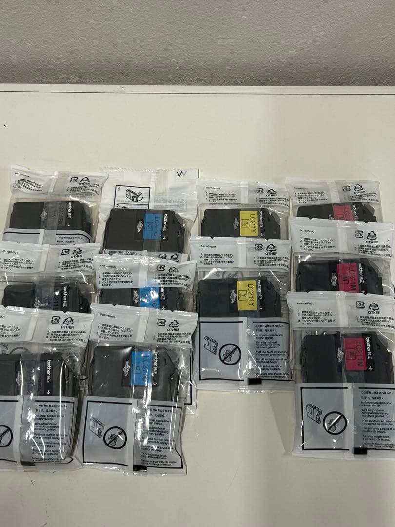 ねねっとLC211Brother純正インクカートリッジ