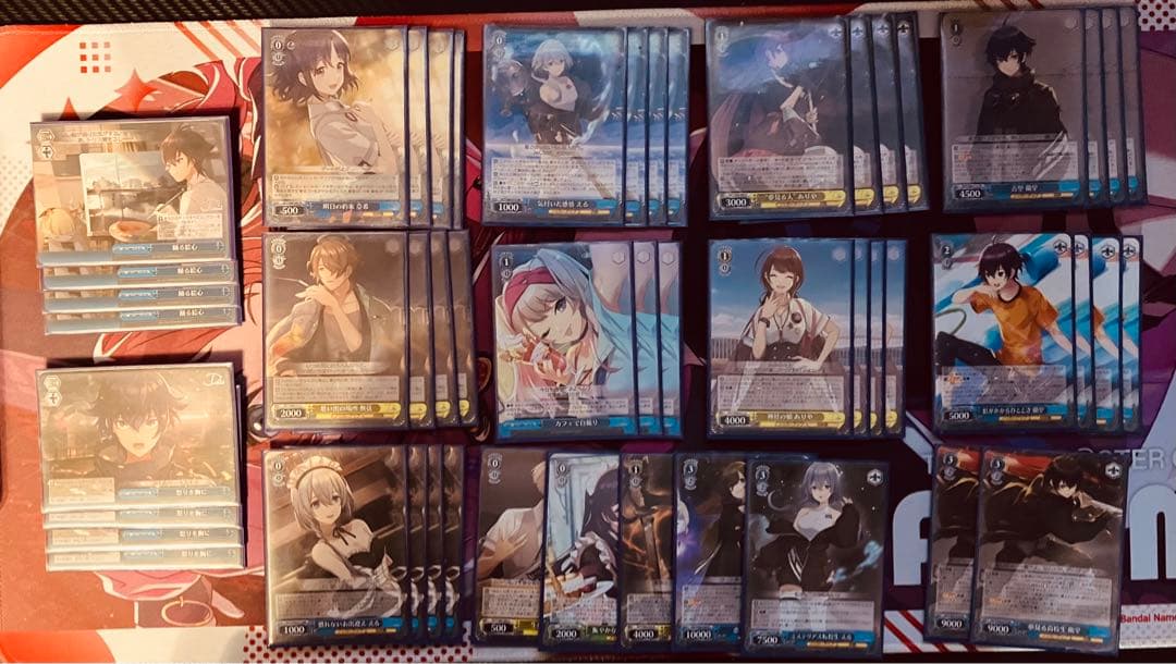 D_CIDE TRAUMEREI 8門、枝電源、8電源、8宝