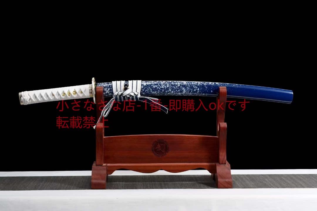 20寸T10焼刃武士刀『海棠』 武具　刀装具　日本刀　模造刀 居合刀 肋差