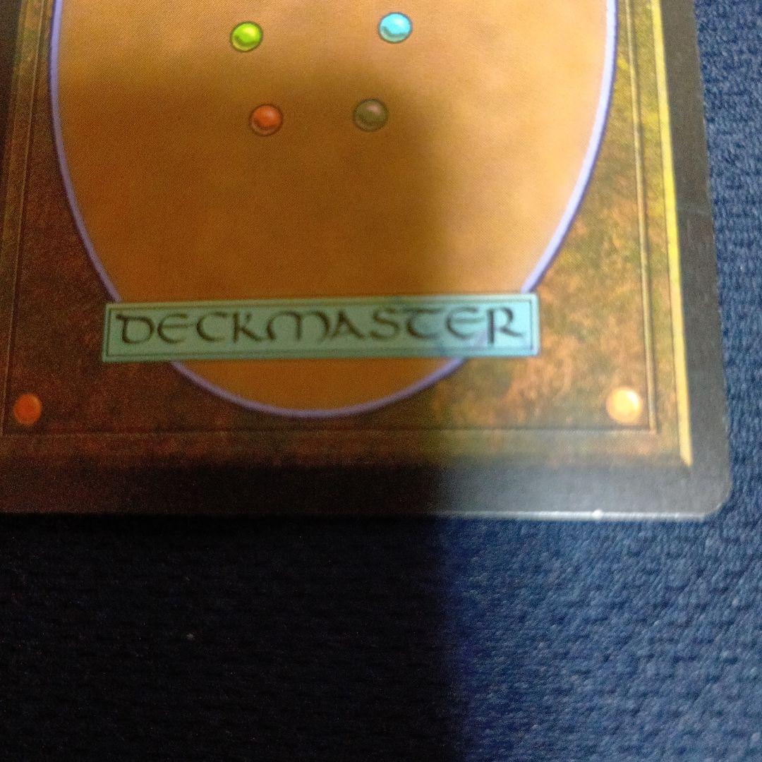 FOIL 燃え立つ願い/Burning Wish 日 JUD