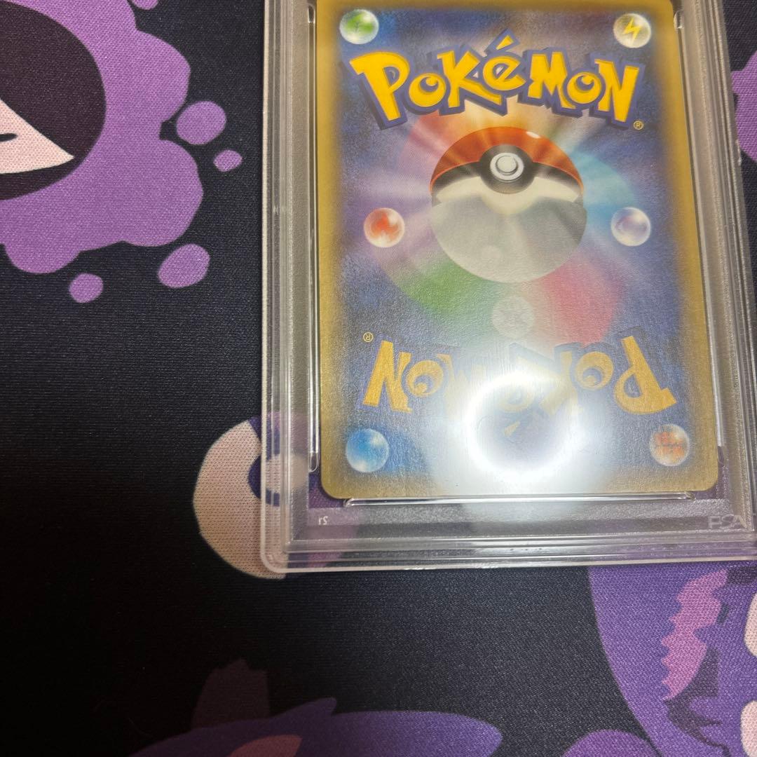 ミュウ CP5 幻·伝説ドリームキラコレクション 017/036